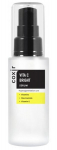 Coxir - Vita C Bright Serum - nahatooni &uuml;htlustav seerum C-vitamiiniga, 50 ml