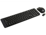 Logitech MK220