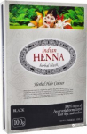 INDIAN HENNA MUST 100G