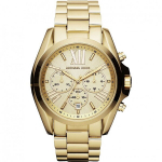 Michael Kors Bradshaw naiste k&auml;ekell