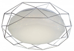 Candellux valgusti Sven 98-73211