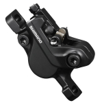 Shimano H&uuml;drauliline Vahtrakuuli Piduri Klipp Br-mt500 - Must