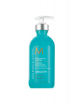 Moroccanoil - SILET lotion 300 ml - -