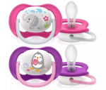 Silikoonist lutt Philips Avent Ultra Air, 6-18 kuud., SCF080/07, 2 tk.