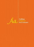 Spanish Dictionary Complete and Unabridged: For Advanced Learners and Professionals Tenth edition