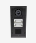2N sisenemispaneel IP Force 2.0, 9151302CR, 2 nuppu, kaamera, kaardilugeja, 12 V, 4 A DC v&otilde;i PoE+, -30&deg;C kuni +55&deg;C