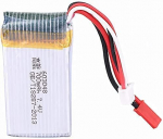 1 tk laetav Lipo aku (7.4V 700mAh) MJX X600 Quadricopter Rc Drone jaoks
