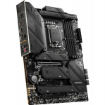 MSI MAG Z790 TOMAHAWK WIFI, ATX, LGA1700, DDR5