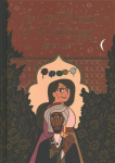 Carpet Merchant of Konstantiniyya, Vol. I