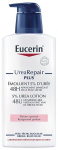 Ihupiim Eucerin UreaRepair PLUS Emollient 5% Urea 400 ml