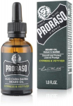 PRORASO Habeme&otilde;li Cypress & Vetyver, 30ml