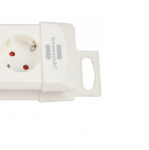 Brennenstuhl pikendusjuhe 3G1,5 8p+L 3m valge/valge