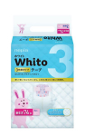 Jaapani m&auml;hkmed Nepia Whito NB 0-5 kg, 3H, 74 tk