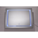 Peegel F904 koos LED-valgustusega