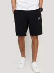 Nike meeste l&uuml;hikesed p&uuml;ksid NSW CLUB SHORT JSY, must