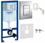 Varjatud raam Grohe Rapid SL WC raam (5 in 1) 3/6 l, 38827000