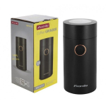 Kohviveski Kamille 150W 6731