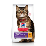 Hill's Science Plan Cat Adult Dry Chicken Tundlikule kassile, 7 kg