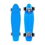 SMJ Blue Led 22&Prime;