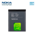 Telefoni aku Nokia BL-5F / N95 N96 Li-Ion 950mAh