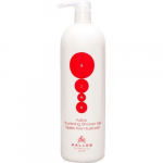 Toitev du&scaron;igeel Kallos Kjmn Argan Oil 1000 ml