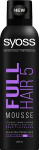 Syoss Full Hair 5 juuksevaht 250 ml