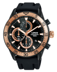 Lorus meeste k&auml;ekell 891016280