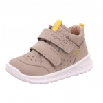 Jalatsid Superfit pruun 1069928
