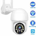 IP v&auml;likaamera PTZ Onvif 2MP 1080P HD