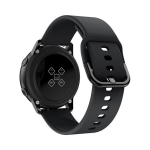 Active Silikoon Rihm 20mm &ndash; Must