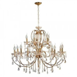 Rippvalgusti 5530-99801