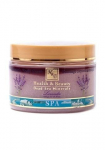 Kehakoorija soolaga Health & Beauty Lavendel, 450 g