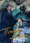 Thousand Autumns: Qian Qiu, Vol. 2