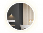 LED seinapeegel 60 cm FFJ60
