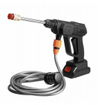 Juhtmeta survepesur mini + 2 akut