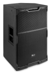 PDY212 passiivk&otilde;lar 12&rdquo; 700W