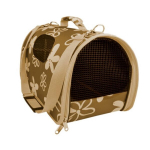 Transpordikott Hilton lemmikloomadele 50x26x27 cm