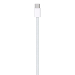 Apple 60W USB-C Charge Cable (1m) - MQKJ3ZM/A