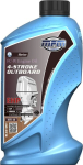 &Otilde;li MPM Marine FC-W Engine Oil 4-Stroke Outboard EHP 10W40 BL021001, 1L