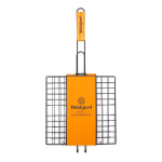 Grillrest puidust k&auml;epidemega B&auml;kkjard 28x27cm