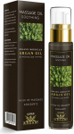 Massaažijook - Diar Argan - 50 Ml - 100% looduslik - Lihaseid l&otilde;dvestav - p&otilde;letikuvastane