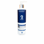 Juuksemask Neomoshy Ultimate Hair Repair, 300 ml