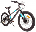 Laste jalgratas MTB Shimano 20", must