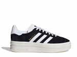 Vabaajajalatsid naistele Adidas, must