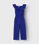 Name It laste p&uuml;kskost&uuml;&uuml;m 13228721*01, elektrisinine