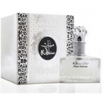 L&otilde;hnavesi Lattafa Perfumes Musk Salama EDP naistele, 100 ml