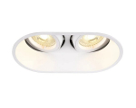 SLV sisseehitatav valgusti Horn double QPAR51
