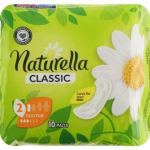 Naiste h&uuml;gieenisidemed Naturella Classic, Normal, 10 tk
