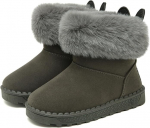 SMajong talvesaapad t&uuml;drukutele, hall