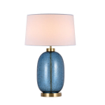 Light Prestige laualamp Amur
